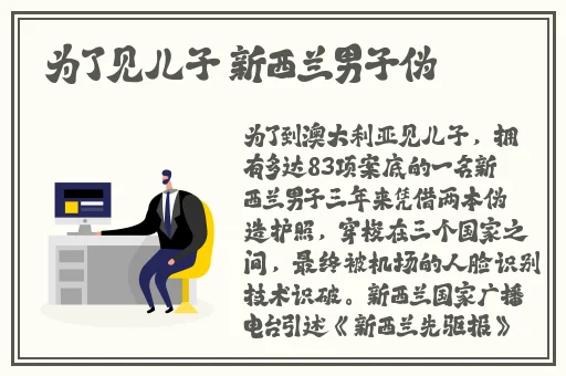妈咪湿透的三角裤