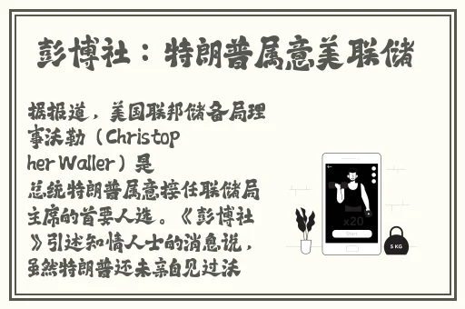 国产99视频精品免费视频36