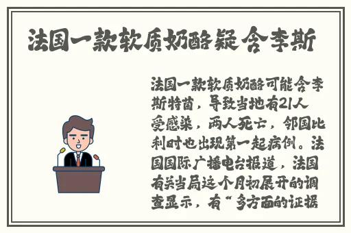 海角封神妈妈视频的点赞人数