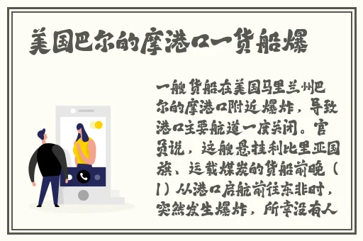 片多多成年版下载