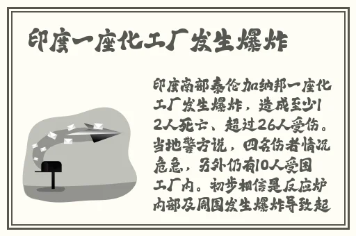 万篇长征黑料正能量往期