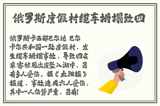 向日葵香蕉丝瓜鸭脖榴莲